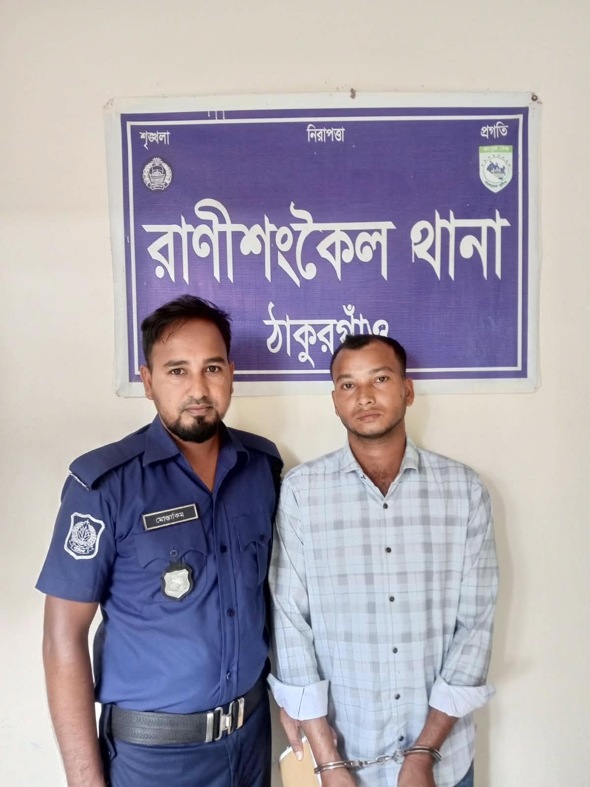 রাণীশংকৈলে ৫০০ পিস ইয়াবা ও এসকাফ সিরাপসহ মাদক কারবারি গ্রেফতার