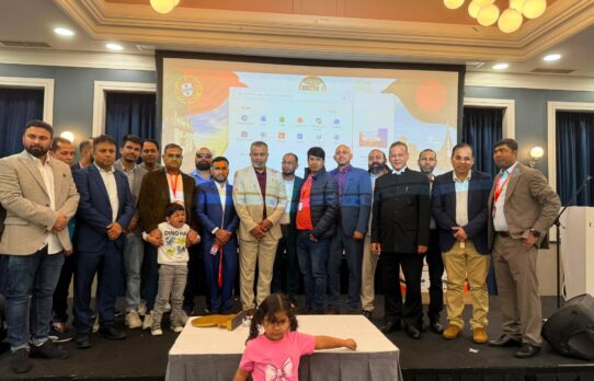 ডাবলিনে বাংলাদেশি-পর্তুগিজ কমিউনিটির মিলনমেলা।