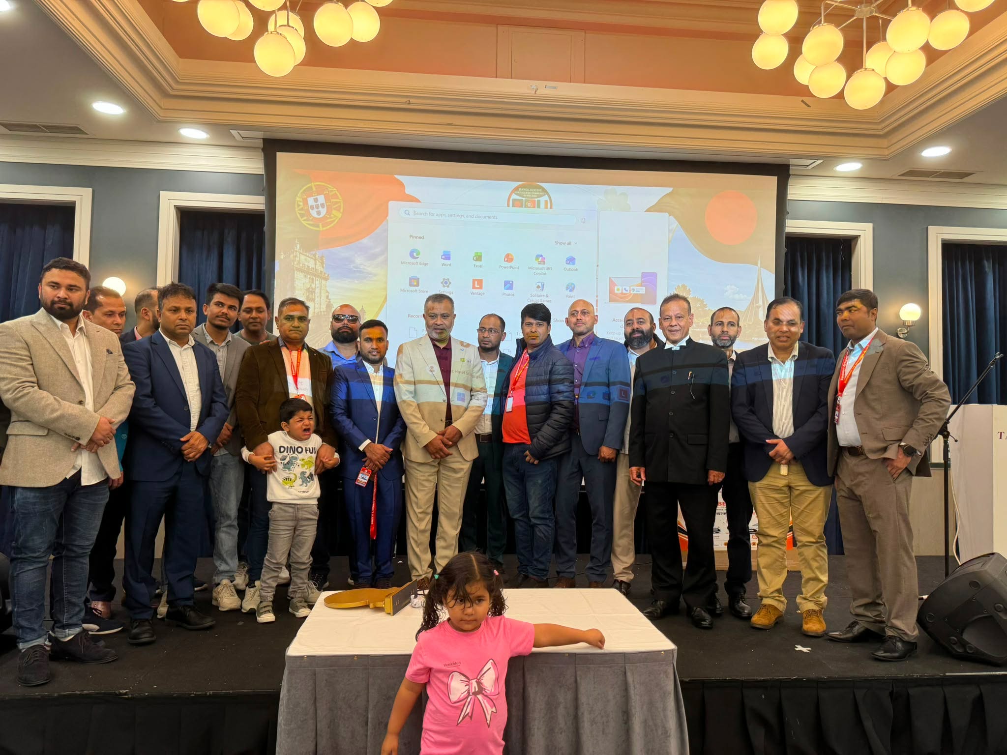 ডাবলিনে বাংলাদেশি-পর্তুগিজ কমিউনিটির মিলনমেলা।