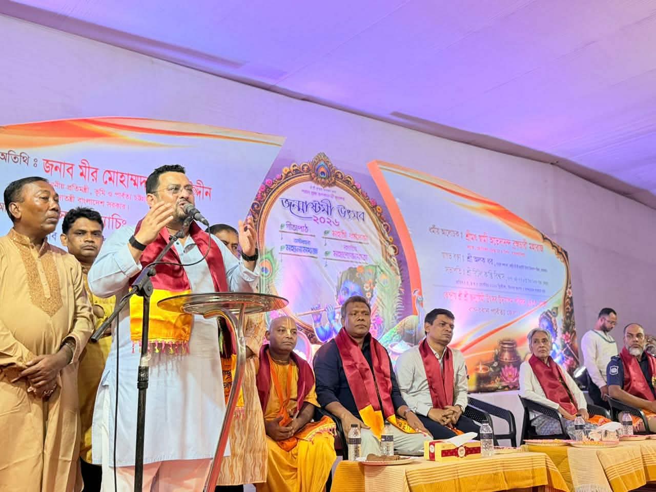 সৌহার্দ্য ও সম্প্রীতির বন্ধনে পার্বত্য চট্টগ্রাম গড়ে তুলতে হবে :- ভূমি ও পার্বত্য প্রতিমন্ত্রী মীর হেলাল