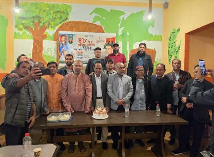 বিএনপি জার্মানি শাখার উদ্যাগে দলটির ৪৮তম প্রতিষ্ঠাবার্ষিকী পালিত।