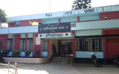 রাণীশংকৈলে ১০০ পিস ইয়াবাসহ এক মাদক কারবারি আটক