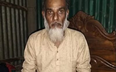 নালিতাবাড়ীতে মানসিক ভারসাম্যহীন বৃদ্ধ সারোয়ার জাহান নিখোঁজ, সন্ধানের আকুতি পরিবারের