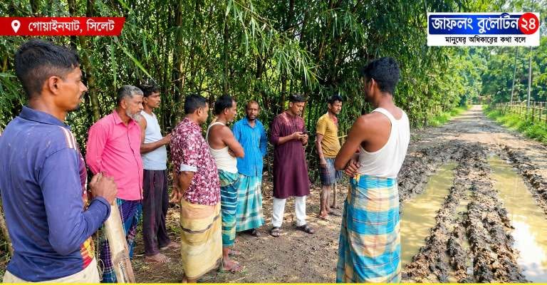 ৩ মাস ধরে যান চলাচল বন্ধ পাইকরাজ-মুন্সিবাজার সড়ক, দুর্ভোগ দেখতে ছুটে