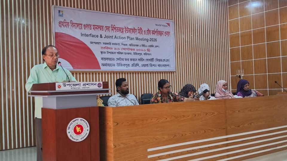 শিক্ষার্থীদের মানসম্মত শিক্ষা নিশ্চিত করতে উজিরপুরে সিআরএসএসের উদ্যোগে মতবিনিময়