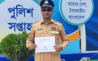 সন্ত্রাস দমনে সাহসিকতার স্বীকৃতি, পিপিএম পদকের জন্য ওসি মনিরুল ইসলাম ভূঁইয়া