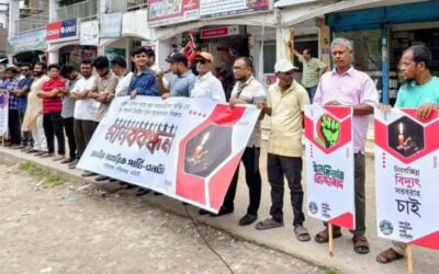 বাণিজ্য মেলা বন্ধের দাবিতে উত্তাল গাইবান্ধা