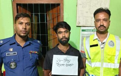নড়াইল মির্জাপুর ক্যাম্পের মাদক বিরোধী বিশেষ অভিযানে ইয়াবা ট্যাবলেট সহ গ্রেফতার এক বছরের সাজা দুই হাজার টাকা অর্থদণ্ড