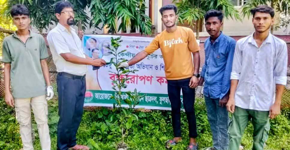 ফুলছড়িতে ছাত্রদলের উদ্যোগে পরিচ্ছন্নতা অভিযান ও বৃক্ষরোপণ