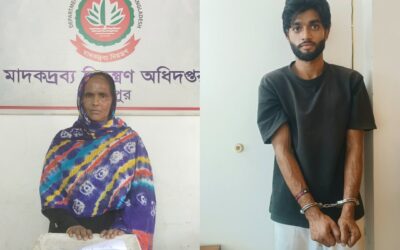 চরভদ্রাসনে মাদকদ্রব্য নিয়ন্ত্রণে অভিযানে মাদকসম্রাজ্ঞী শম্পা গ্রেফতার ওভ্রাম্যমান আদালতে মানিক কে সাজা