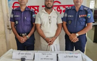 হাটহাজারীতে পুলিশের সফল অভিযানে বিদেশি পিস্তল, ওয়ান শুটারগান, ম্যাগাজিন ও ১১ রাউন্ড গুলি-কার্তুজ উদ্ধার; গ্রেপ্তার ১