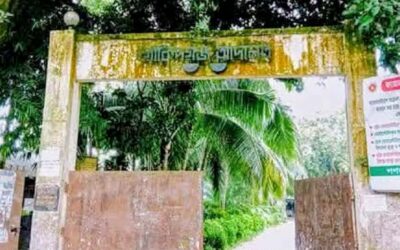 জাল সনদে জামিন : তিনজনের বিরুদ্ধে মামলার নির্দেশ