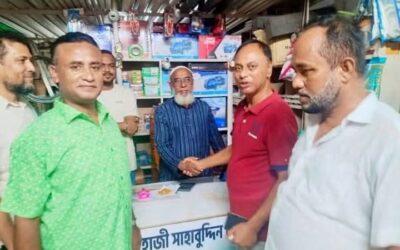 কুলিয়ারচর পৌরসভা নির্বাচনে মেয়র পদে প্রর্থীতা ঘোষণা দিয়ে সাধারণ মানুষের দোরগোড়ায় হাজী মো. শাহ্ আলম