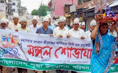 গাইবান্ধায় জন্মাষ্টমী উপলক্ষে মঙ্গল শোভাযাত্রা
