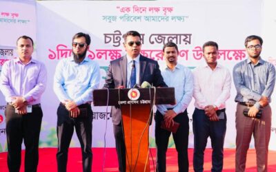 চট্টগ্রামে ১ দিনে ১ লাখ গাছ রোপণে ১৫ হাজার সহকর্মী নিয়ে মাঠে নামছেন ডিসি জাহিদ