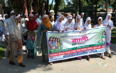 ভূরুঙ্গামারীতে র‍্যালি, প্রতিযোগিতা ও আলোচনা সভায় কন্যা শিশু দিবস উদযাপিত
