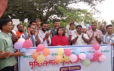 রাণীশংকৈল উন্নয়ন ফোরামের আয়োজনে রাণীসাগরে বৃক্ষ রোপণ