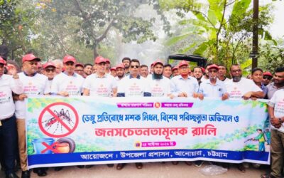 নাগরিকদের আস্থার জায়গা হতে হবে সরকারি কর্মকর্তাদের: ডিসি জাহিদ