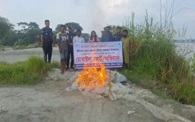 উজিরপুরে মা-ইলিশ সংরক্ষন অভিযানে বিপুল পরিমান অবৈধ জাল জব্দ করলেন-এসিল্যান্ড