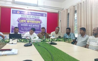 মণিরামপুরে ফ্যামিলি কার্ড কার্যক্রম নিয়ে অবহিতকরণ প্রেস কনফারেন্স