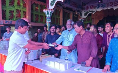 গোয়ালন্দ হচ্ছে সম্প্রীতির শহর: আবুল কাশেম মন্ডল
