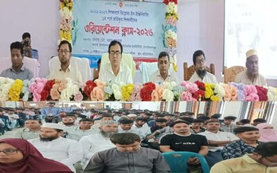চাঁপাইনবাবগঞ্জ সরকারি পলিটেকনিক ইনস্টিটিউটে ওরিয়েন্টেশন ক্লাশ ও অভিভাবকগনের সাথে মতবিনিময় 
