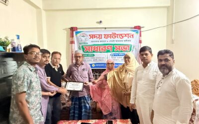 সদয় ফাউন্ডেশনের পক্ষ থেকে ইউ.এ.ই শাখার সহ-সভাপতি এস.এম তৈয়ব উদ্দিন রুমিকে সম্মাননা