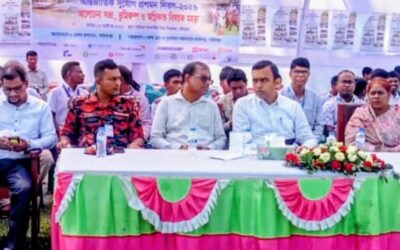 গাইবান্ধায় আন্তর্জাতিক দুর্যোগ প্রশমন দিবস পালিত